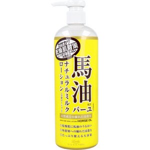 【まとめ買う】ロッシモイストエイド 馬油配合 ナチュラルミルクローション 全身用ローション 485mL×2個セット