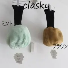 新品　ブラウン1点のみ　clasky クラスキー　ヘッドカバー　クラブカバー