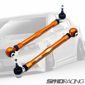 車検OK LS460 LS600 テンションロッド リア 調整式 ピロ アーム レクサス SKID RACING スキッドレーシング :22 A3