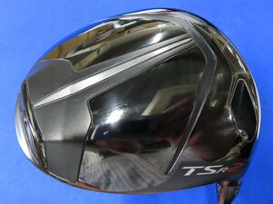 【中古】Titleist（タイトリスト）2022　TSR-2（ティーエスアール ツー）ドライバー（9.0°）【S】TSP-111