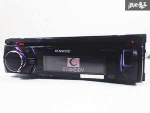 【通電OK】 KENWOOD ケンウッド CD プレイヤー オーディオ レシーバー プレイヤー U575SD 即納 棚