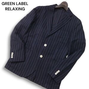 GREEN LABEL RELAXING ユナイテッドアローズ 春夏 背抜き★ ストライプ リネン ジャケット ブレザー Sz.44　メンズ ネイビー　I4T02865_9#O