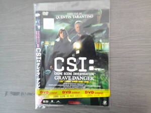 CSI：グレイブ・デンジャ　洋画