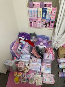 クロミ マイメロディ ぬいぐるみ ステンレスボトル 雑貨 ハッピーセット等 まとめ売り 98点 大量 サンリオ Sanrio My Melody KUROMI