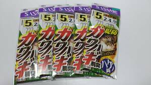 【新品】ササメ カワハギ 堤防仕掛け 5号 3本針 2組入り 5枚セット