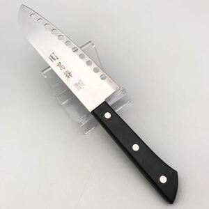 周富輝 穴あき 包丁 庖丁 刃渡り 約16.5cm 全長 約28.5cm 牛刀 万能 三徳 和包丁 片刃 刃物 調理器具 料理道具 切れ味良好 スチール 木柄