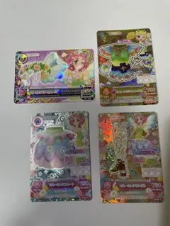 プレミアアイカツカード 4枚セット