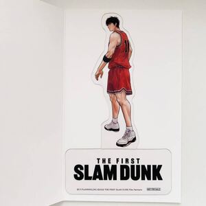 THE FIRST SLAM DUNK★流川 楓/入場者特典/キャラクタースタンド/映画/劇場版 ザ・ファースト スラムダンク/限定/非売品/特典