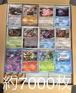 【7000枚】ポケモンカード　まとめ売り　引退④レジェンド　PCG ADV BW