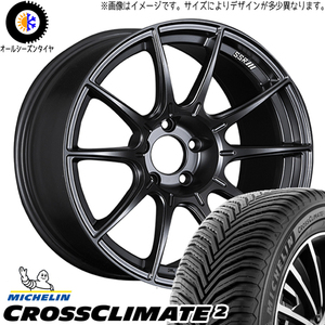 265/35R18 オールシーズンタイヤホイールセット R33 R34 GT-R etc (MICHELIN CROSSCLIMATE & SSR GTX01 5穴 114.3)