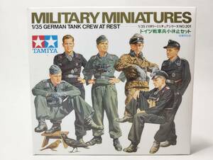 1/35 ドイツ戦車兵 小休止セット ジオラマ ミリタリーミニチュアシリーズ タミヤ 田宮模型 中古未組立プラモデル レア 絶版