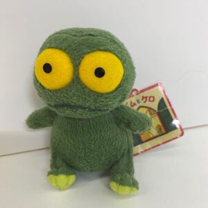 507　中古　バムとケロ　ぬいぐるみ　ケロ　絵本キャラクター　タグ付き　109cm　ベネリック　100円スタート♪