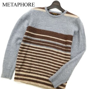 METAPHORE メタファー 秋冬 ウール混★ ボーダー モヘア ニット セーター Sz.1　メンズ グレー　A2T13853_C#K