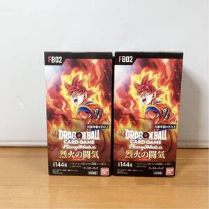 ドラゴンボールフュージョンワールド 烈火の闘気計2BOX 