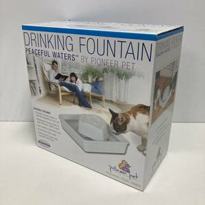 【未開封】pioneerpet DRINKING FOUNTAIN ペット用 噴水式 水飲み器