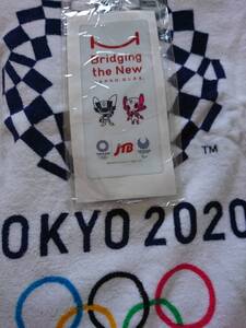 非売品 東京オリンピック パラリンピック JTB限定TOKYO2020公式スポンサー社員用IDネックホルダー 入手困難激レア品 北京オリンピック パリ