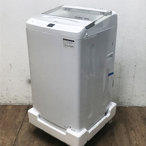 【未使用・アウトレット】Haier/ハイアール JW-UD70A 全自動洗濯機 洗濯7kg 簡易乾燥(送風機能) 上開き 2024年 ●84307