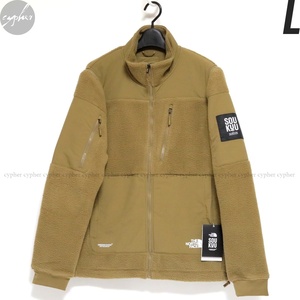 L 新品 23AW UNDERCOVER THE NORTH FACE SOUKUU FLEECE JACKET BUTTERNUT アンダーカバー ノースフェイス 創空 フリース ジャケット デナリ