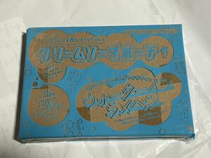 きんぎょ注意報　ぎょぴちゃん　クリームソーダ　ポーチ　ウォーターイン　ラメペン　なかよし2020年　付録