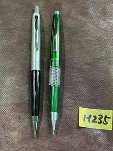 H235P PENTEL 5 シャーペン s ２本 まとめ 廃盤 デッドストック ケリー レトロ アンティーク 廃盤 絶版 昭和レトロ 古文具 コレクション