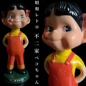 ◇鸛◇ 昭和レトロ 当時物 不二家 ミルキー ペコちゃん 首振り人形 30.5cm ソフビ 時代 アンティーク FUJIYA