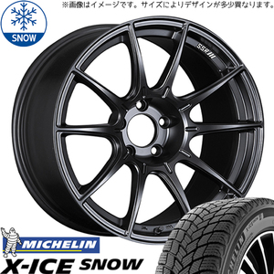 WRX STI GRB GVB 245/40R18 スタッドレス | ミシュラン Xアイス スノー & GTX01 18インチ 5穴114.3