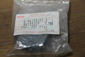 ☆　いすゞ　ISUZU　CAP.OIL.FILLER　8-94133207-5　4LE1　オイルフィラーキャップ　9413207　JJ　新品長期保管品