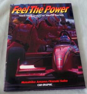 ■CG■1994-1996インディーカーWorld Series■Feel The Power■