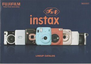 フジフイルム Fuji チェキ /instax ラインアップ カタログ(総合)/2020.11(未使用美品)