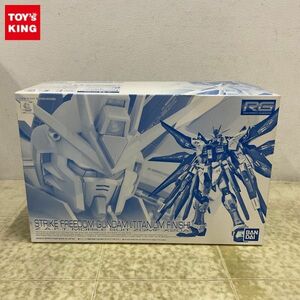 1円〜 RG 1/144 機動戦士ガンダムSEED DESTINY ストライクフリーダムガンダム チタニウムフィニッシュ