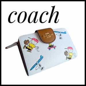 coach スヌーピー　コラボ　未使用に近い　折り財布　ホワイト　白　メンズ