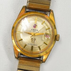 1円 可動品 腕時計 ラドー RADO ゴールデンホース 57JEWELS 機械式 自動巻 メンズ シルバー系 同梱不可