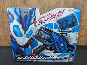 長★MM214/動作確認済 BANDAI バンダイ/【DXエイムズショットライザー　変身ベルト　仮面ライダーゼロワン】仮面ライダーバルカン/1円～