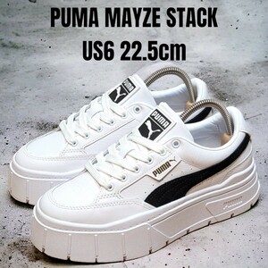 PUMA MAYZE プーマ メイズ 22.5cm ホワイト ブラック　厚底スニーカー　レディーススニーカー　PUMAスニーカー　PUMA厚底　