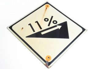 昭和レトロ ホーロー看板 道路標識「11％」1個【タテ45cm×ヨコ45cm】アンティーク インテリア 琺瑯 看板 アート 古民家 雑貨 本物 営林署