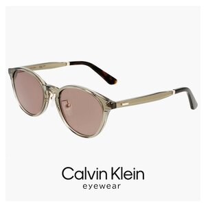 新品 レディース カルバンクライン サングラス ck23552slb 330 50mm calvin klein FEMALE モデル ボストン 型 UVカット UV400 紫外線対策