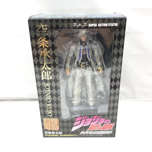 【中古】メディコス 超像可動27.空条承太郎(荒木飛呂彦指定カラー)「ジョジョの奇妙な冒険第4部」 開封品 ※箱日焼け ジョジョ