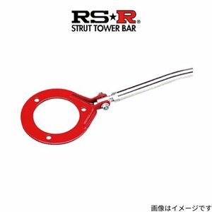 タワーバー ディアマンテ F15A ミツビシ RSR フロント RS-R TBB0005F