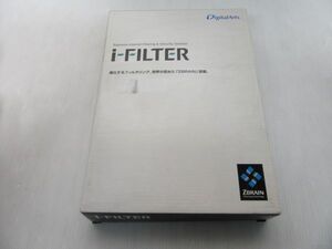 ★中古品「i-FILTER」Proxy Server Ver.6.20R01 / Reporter Ver.4.20R02