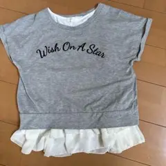 Tシャツ　L   お値下げしました