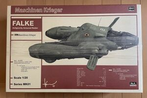 ＜PM＞ウェーブ ハセガワ Ma.K 1/20 ファルケ FALKE