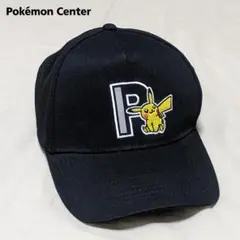 ポケットモンスター ピカチュウ キャップ PIKAPIKACHU ポケモン