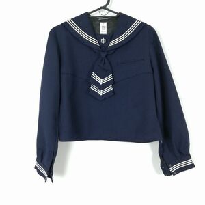 1円 セーラー服 ネクタイ 上着 冬物 白3本線 女子 学生服 白百合学園 紺 制服 中古 ランクC NA7944