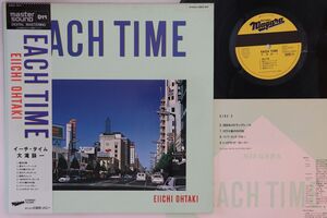 LP 大滝詠一 Each Time (- Master Sound) 30AH1617 NIAGARA /00260