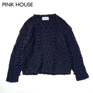 L75　PINK HOUSE　ポンポン3Dニット　立体長袖セーターケーブルニット