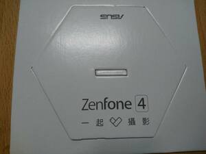 コン・ユ ASUS Zenfone 4 台湾の紙製人形スタンド Ｃ 非売品