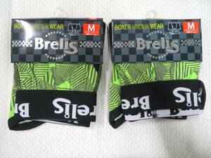 [ゆうパケット発送/2枚組]◆Brelis BOXER UNDER WEAR【82-4ジオメトリック・Mサイズ】2枚セットの品、即決500円★