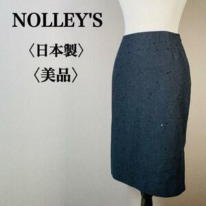 YT1693 NOLLEY