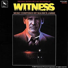 【中古】Witness: Original Motion Picture Soundtrack