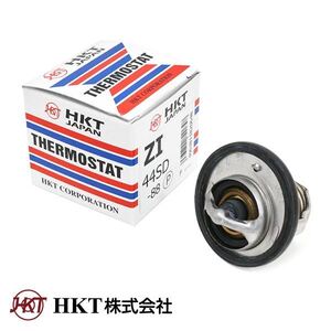 ZI44SD-88P(F) フレア ワゴン MM53S サーモスタット HKT マツダ 1A19-15-171 温度調節 交換 メンテナンス 新品